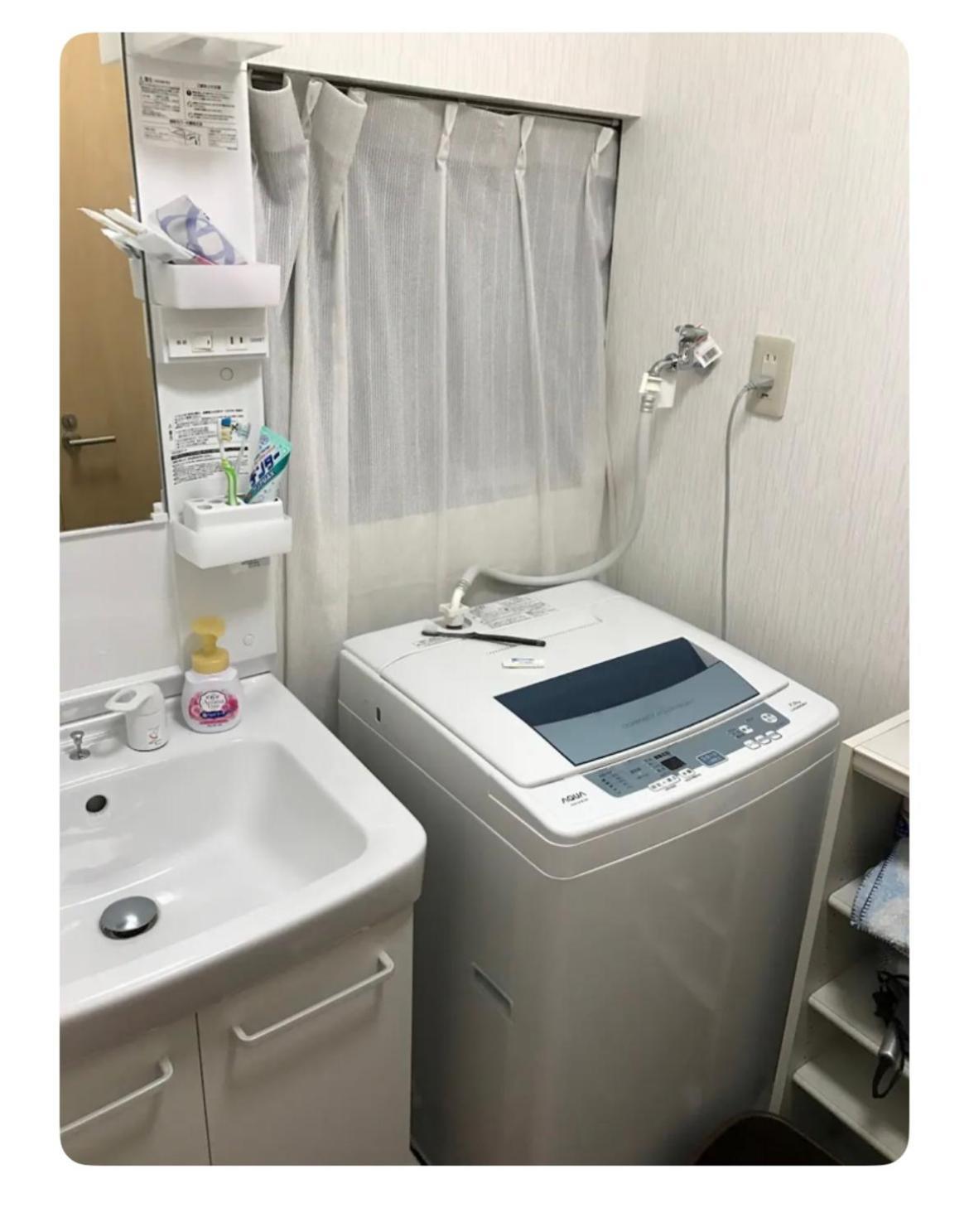浅草桜橋ハウス-asakusa Sakurabashi House- Appartement