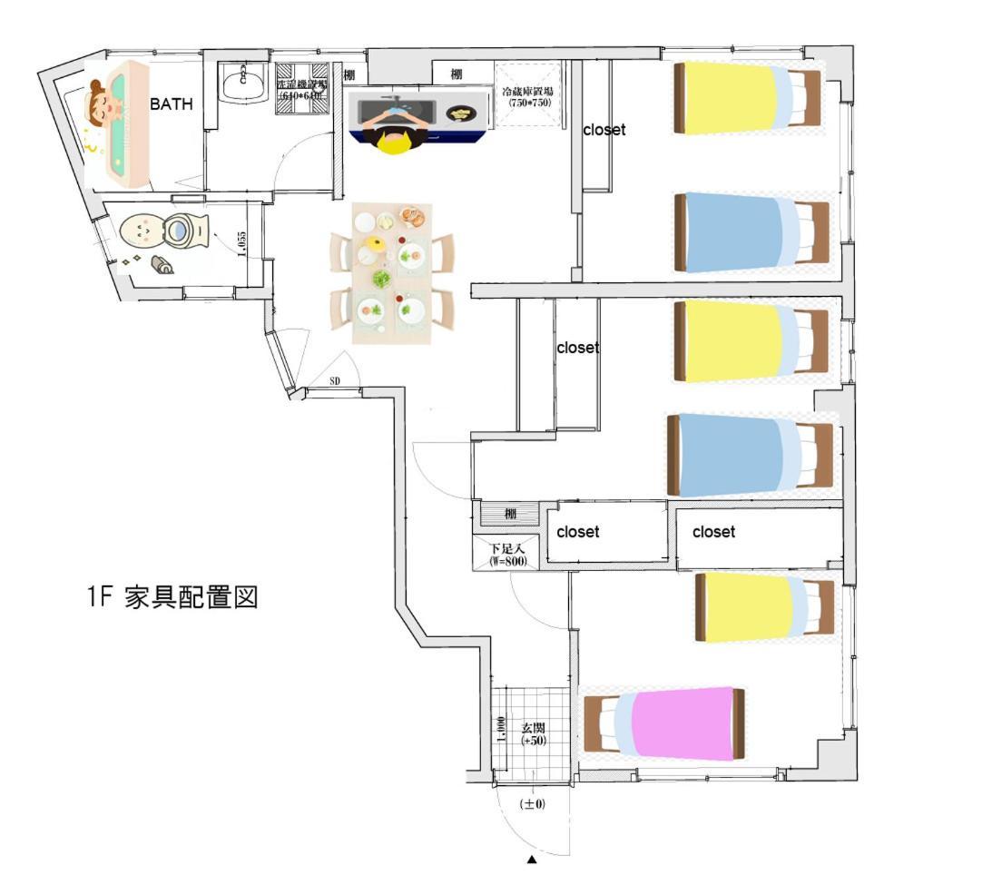 浅草桜橋ハウス-asakusa Sakurabashi House- Appartement