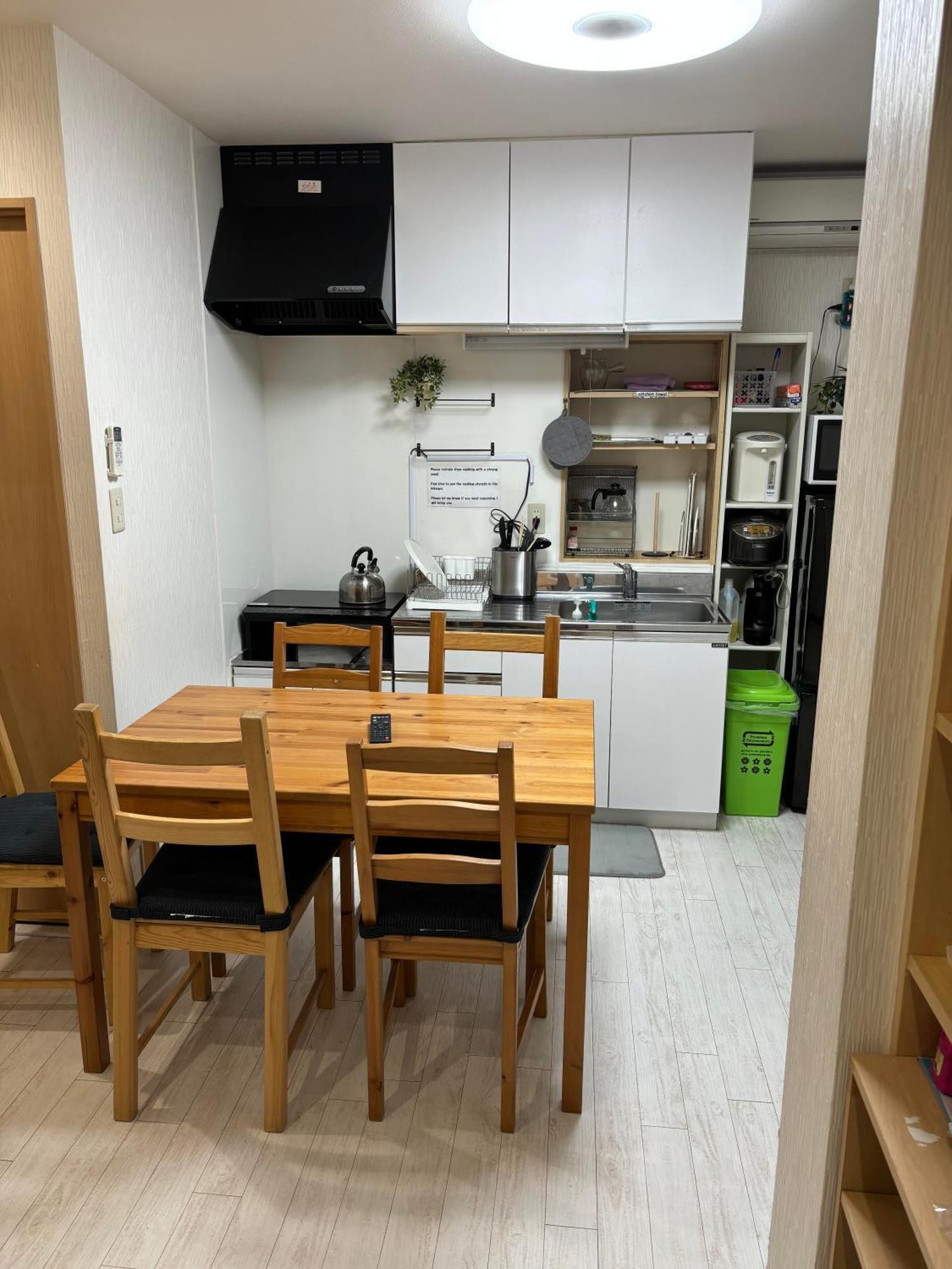 Appartement 浅草桜橋ハウス-asakusa Sakurabashi House-