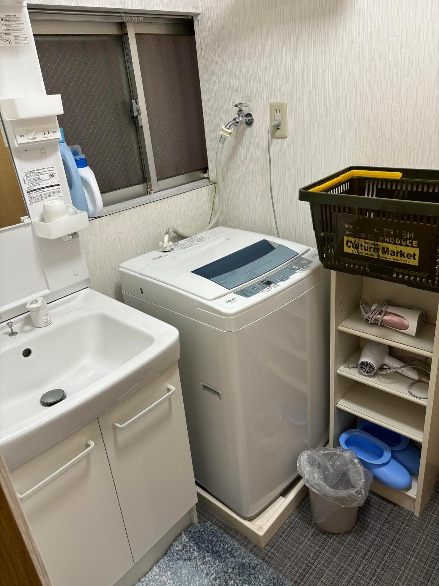 浅草桜橋ハウス-asakusa Sakurabashi House- Appartement Tōkyō