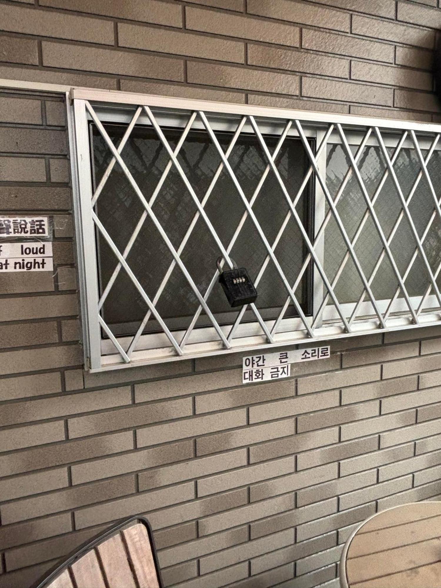 Appartement 浅草桜橋ハウス-asakusa Sakurabashi House-