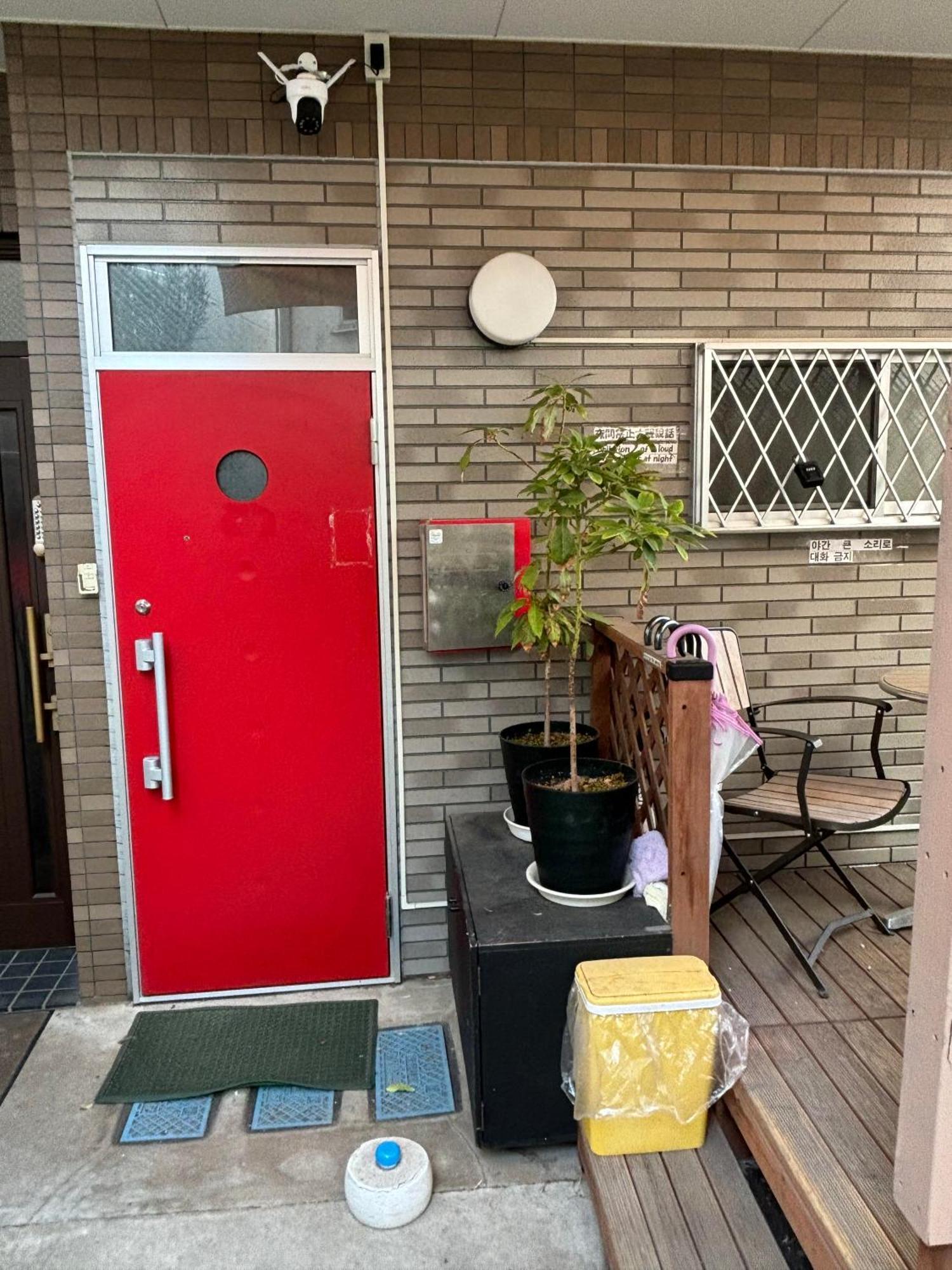 浅草桜橋ハウス-asakusa Sakurabashi House- Appartement Tōkyō