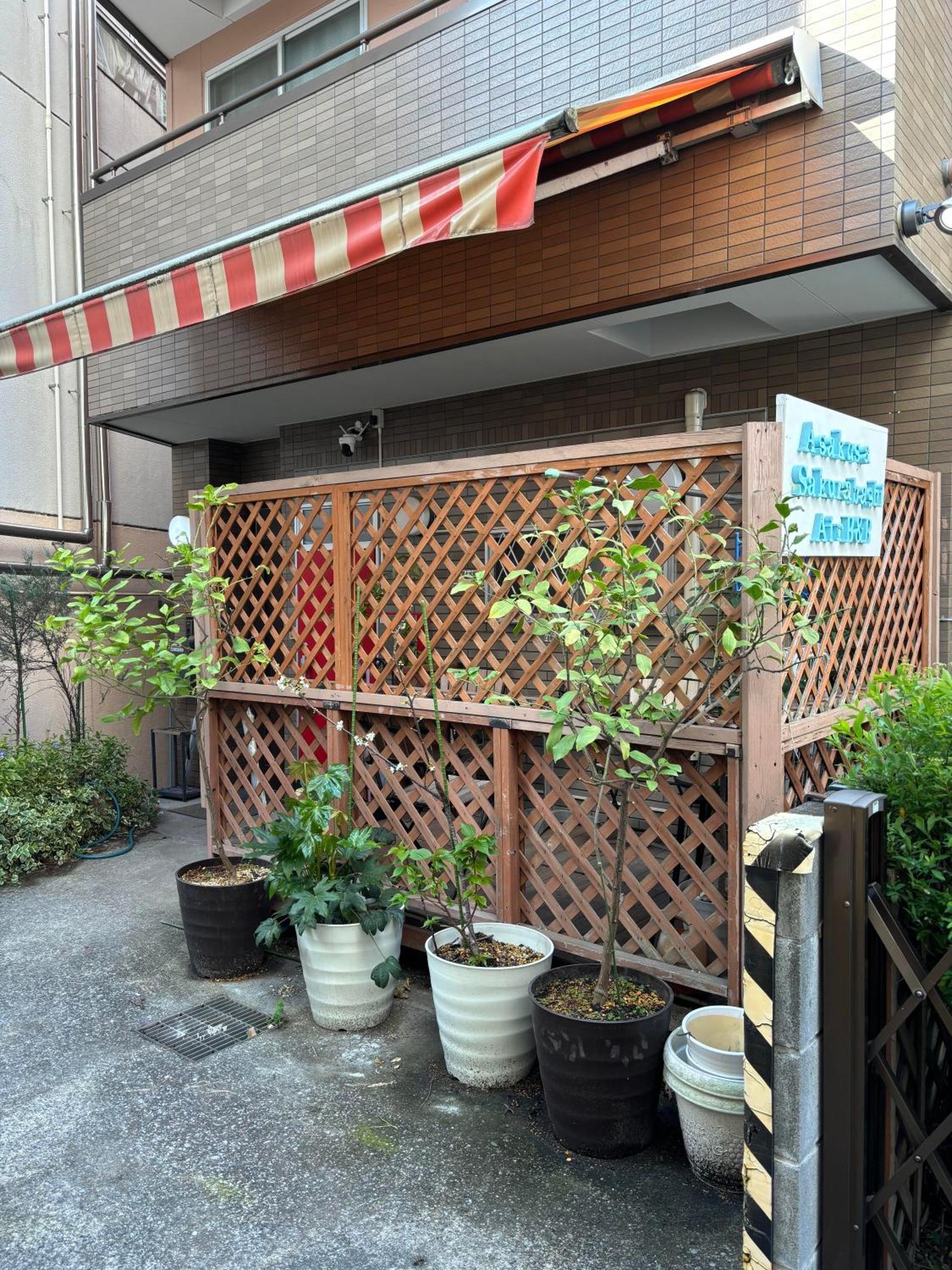 浅草桜橋ハウス-asakusa Sakurabashi House- Appartement Tōkyō